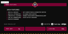 2k3.png