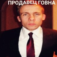 Khainaaeh