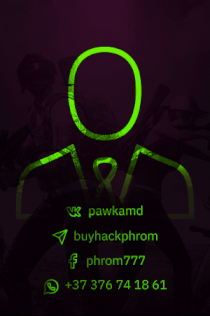 Phrom